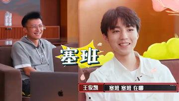 娱乐吃瓜酱班主任跳舞,校园热舞引学生狂欢